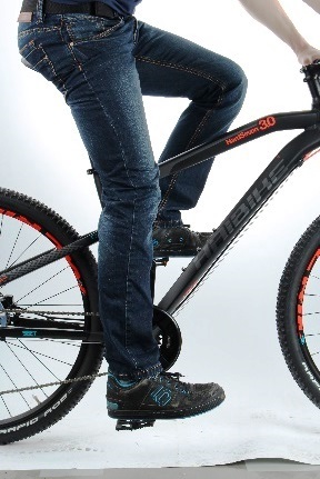 A nyereg magasságának beállítása.